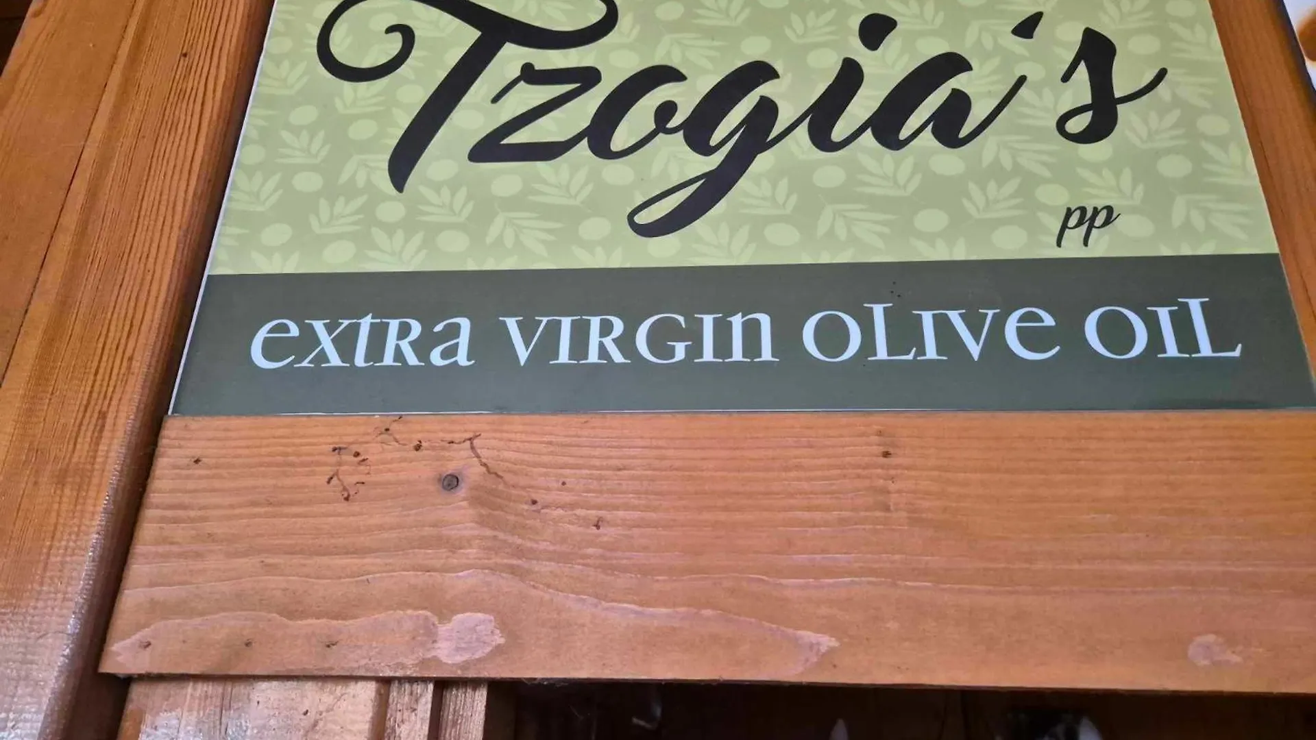 Tzogias Apartments Pan Lassi  Greece